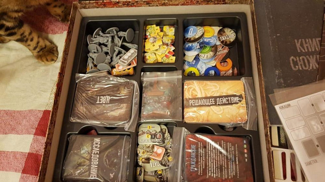 "Это моя война" Настольная игра  - изображение 3