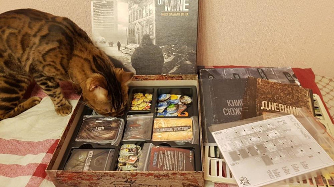 "Это моя война" Настольная игра  - изображение 2