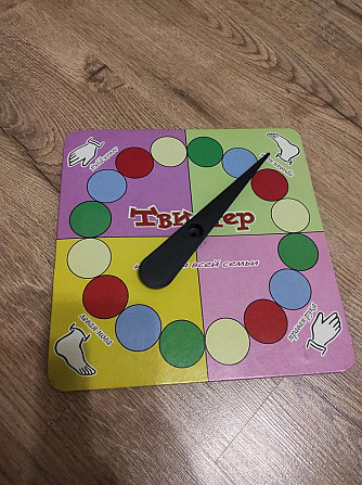 Игра твистер  - изображение 1