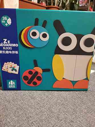 Игра - конструктор 