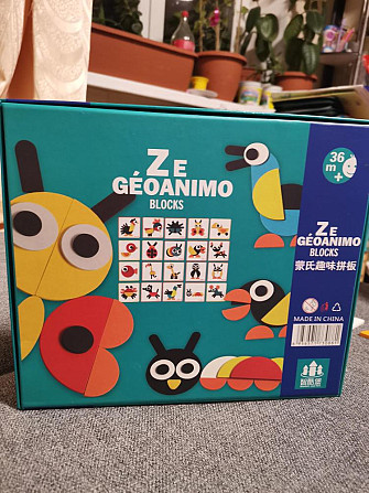 Игра - конструктор  - изображение 2