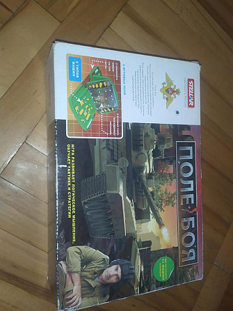 Настольная игра поле боя  - изображение 2