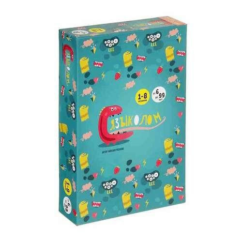 Языколом  - изображение 1