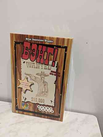 Настольная игра бэнг 