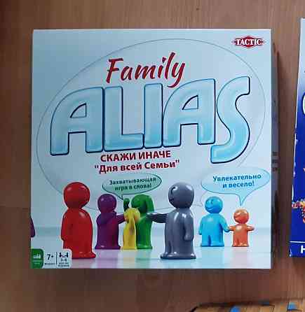 Настольные игры 