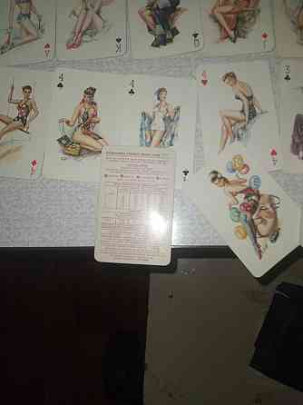 Карты игральные 