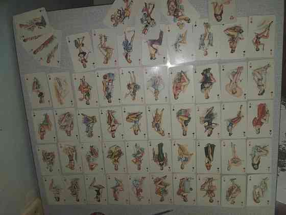 Карты игральные 