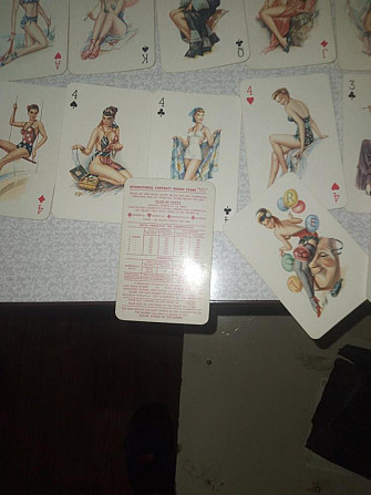 Карты игральные  - изображение 4