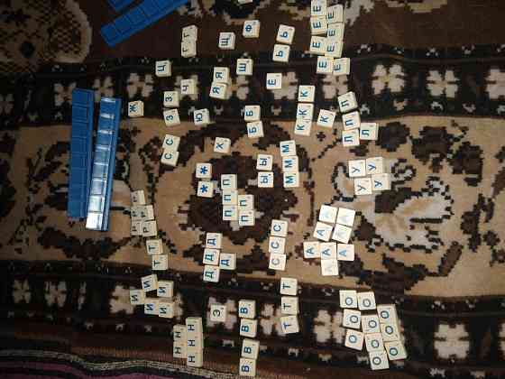 Азбука -логика, удобно брать в дорогу, новая 