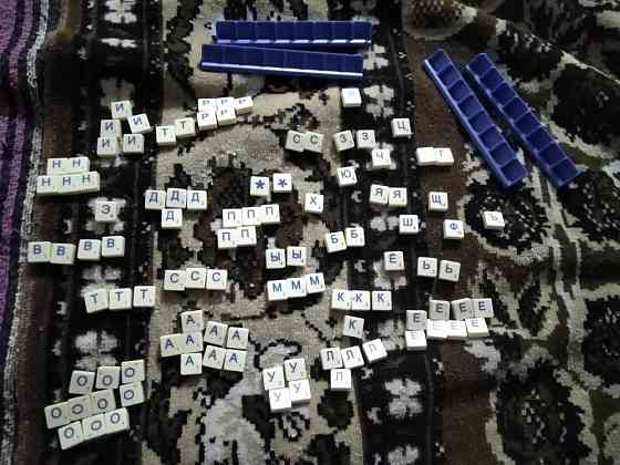 Азбука -логика, удобно брать в дорогу, новая 