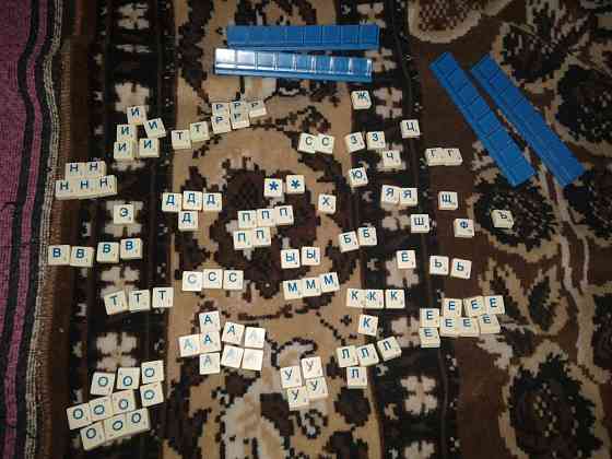 Азбука -логика, удобно брать в дорогу, новая 