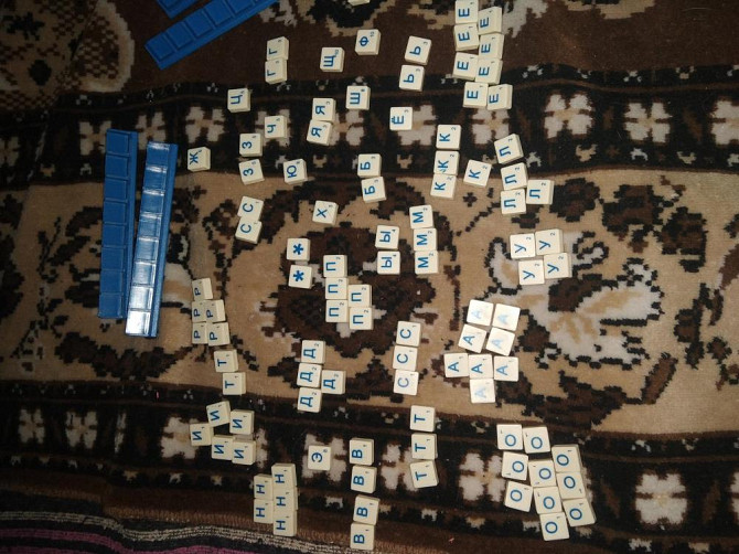 Азбука -логика, удобно брать в дорогу, новая  - изображение 2