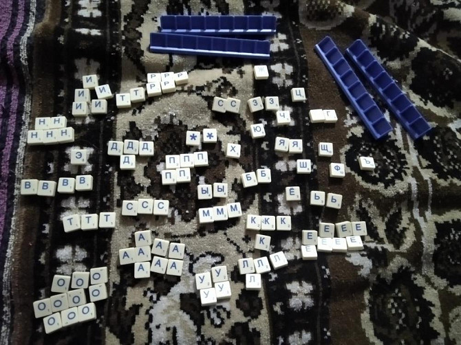 Азбука -логика, удобно брать в дорогу, новая  - изображение 4