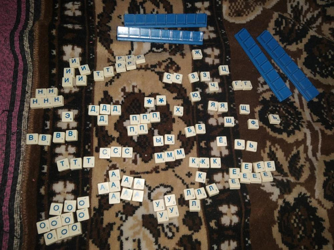 Азбука -логика, удобно брать в дорогу, новая  - изображение 3