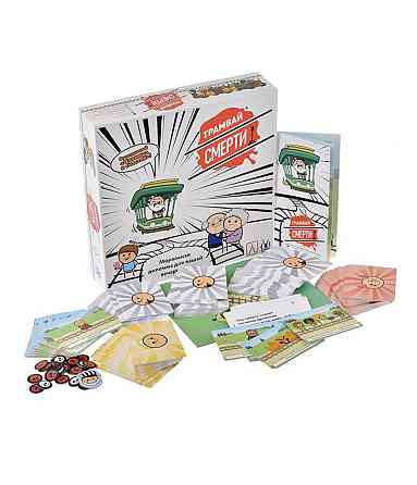 Настольная игра «трамвай смерти» 