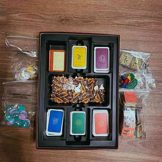 Настольная игра “В год дракона” 