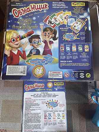 Настольная игра Обманщик 