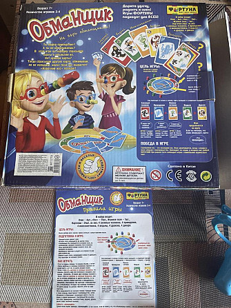 Настольная игра Обманщик  - изображение 4