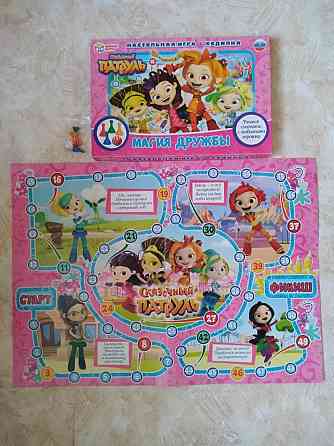 Настольная игра 