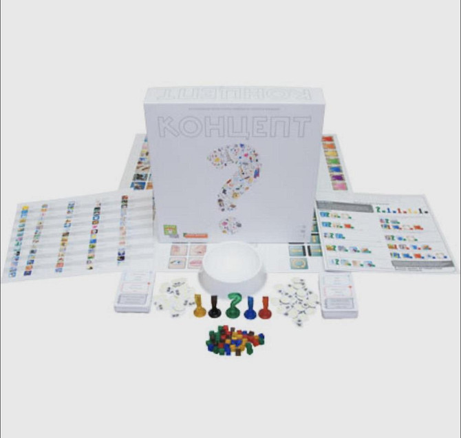 Настольная игра «Концепт»  - изображение 2