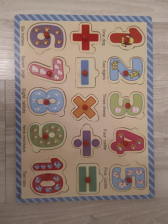 Деревянный пазл цифры  - изображение 1