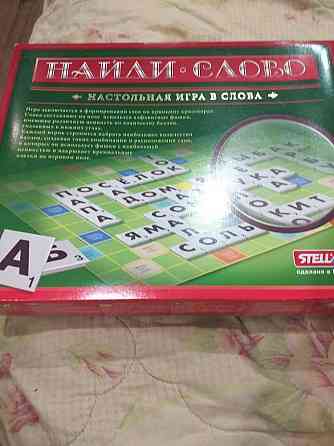 Настольная игра 