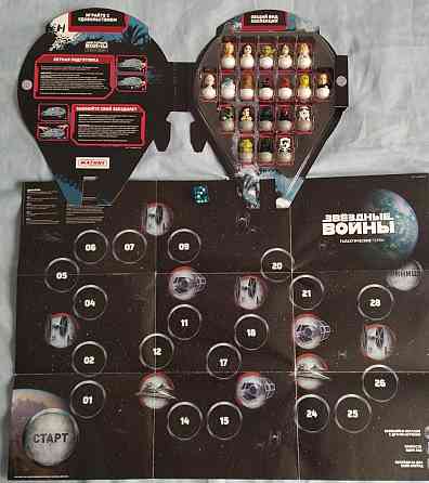 Игра звёздные войны 