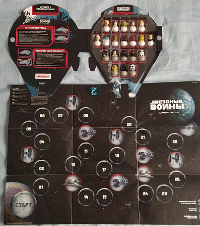 Игра звёздные войны  - изображение 1