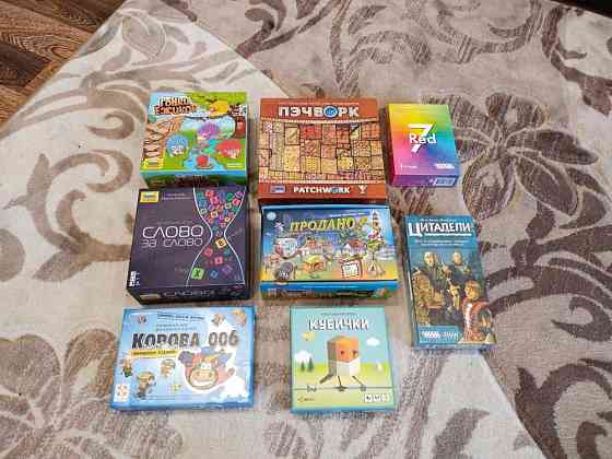 Семейные настольные игры 