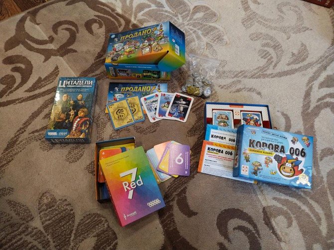 Семейные настольные игры  - изображение 2