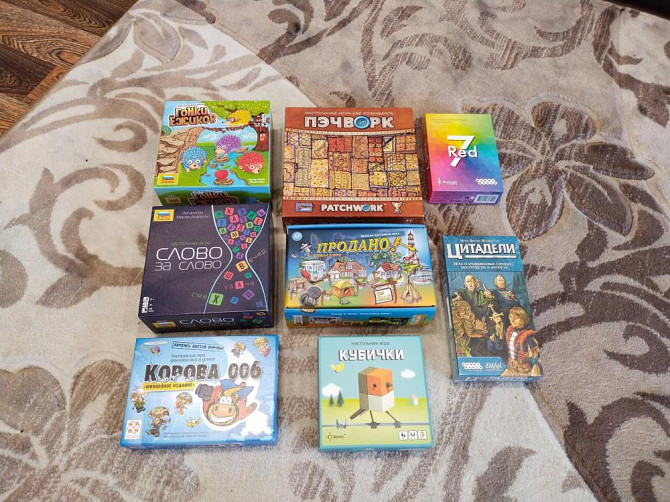 Семейные настольные игры  - изображение 1