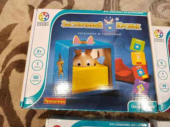 Развивающие игры Bondibon 