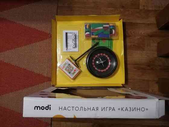 Настольная игра "Казино" 