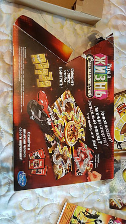 Настольные игры 4шт  - изображение 4