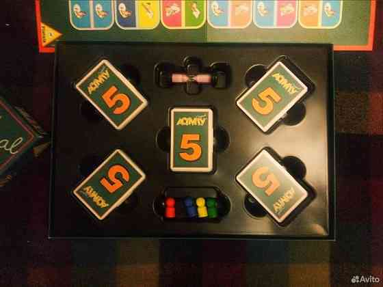 Настольная игра Activiti 2 original 