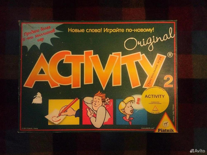 Настольная игра Activiti 2 original  - изображение 1