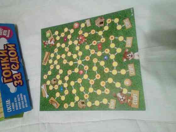 Игра настольная "гонки за едой" 