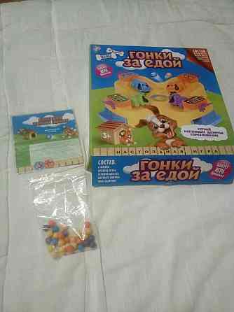 Игра настольная "гонки за едой" 