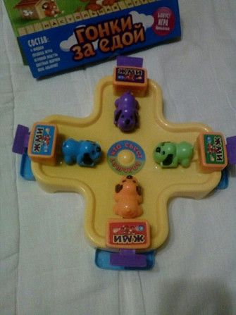 Игра настольная "гонки за едой"  - изображение 2