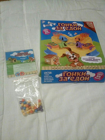 Игра настольная "гонки за едой"  - изображение 4