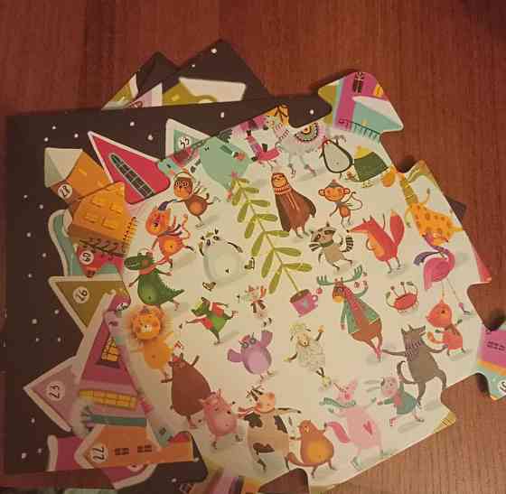 Настольная игра 