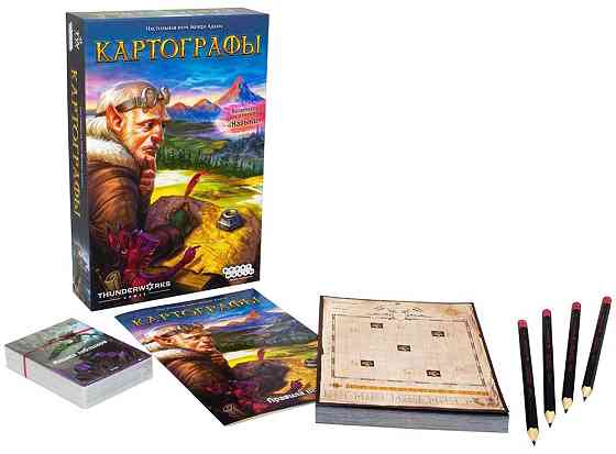 Картографы (настольная игра) 