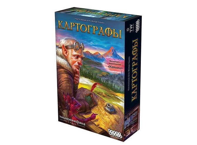 Картографы (настольная игра)  - изображение 1