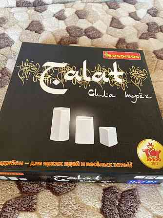 Настольная игра Талат 