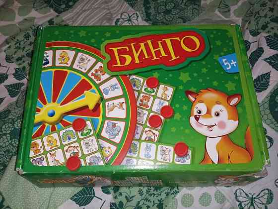 Игра Бинго 