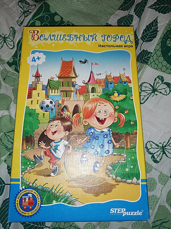 Настольная игра Волшебный город  - изображение 1