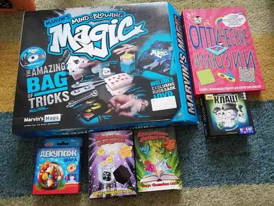 Настольные игры 