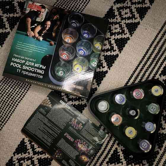 Набор для игры Рool shooting 🎱 