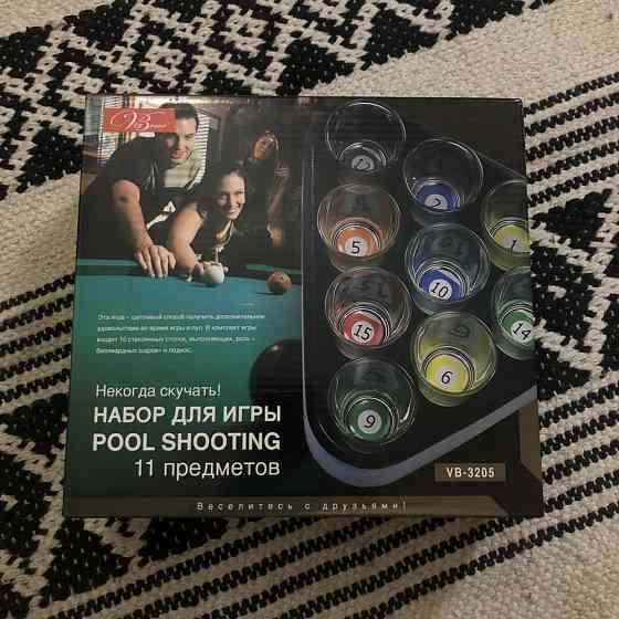 Набор для игры Рool shooting 🎱 