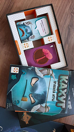 Настольная игра  - изображение 2